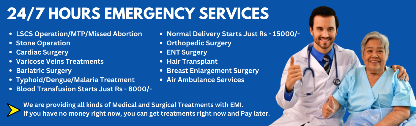 Emergency Services